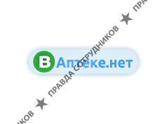 ИП Животов Геннадий Олегович