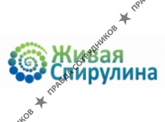 ООО Живая Спирулина