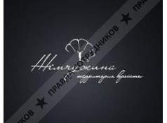 Жемчужина территория красоты