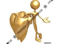 ООО Жемчужина