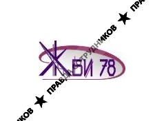 ООО Железобетонные изделия 78