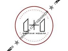 ИП Жадан Руслан Николаевич