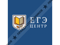 ООО Егэ-Центр