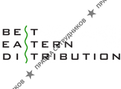 Бэст Истэрн Дистрибьюшн