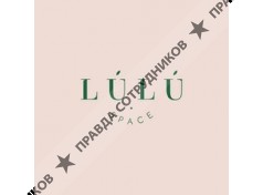 ИП Евтюшенков Илья Наполеонович