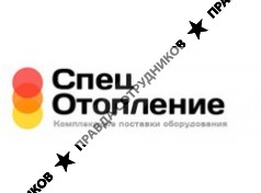 ООО Еврохитинг