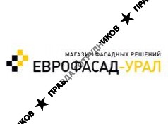ООО Еврофасад-Урал