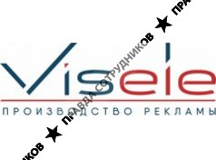 ООО ЕВРОСТАНДАРТ ПЛЮС