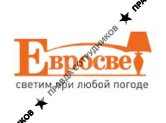 ООО Евросвет НН