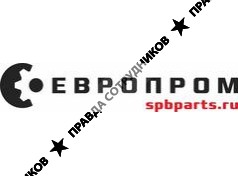 ООО Европром