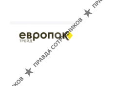 ООО Европак трейд