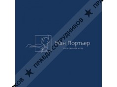 ООО ЕвроОбои