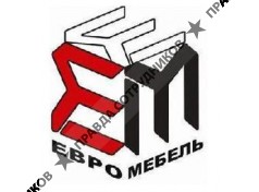 ООО ЕвроМебель