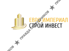 ООО Евро Империал Строй Инвест