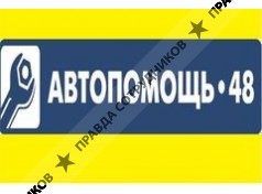 ИП Евланенков А.А.