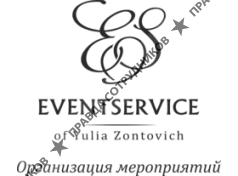 ООО ЕвентСервис