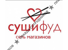 ИП Евдокимова Ирина Геннадьевна