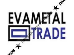 ООО Еваметалл Трейд