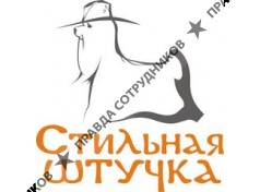 ИП Дворецкая О.Г.