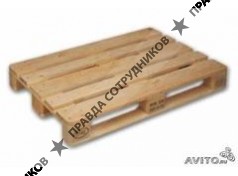 ООО Движение