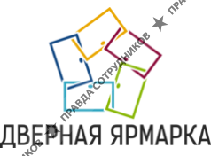 ООО Дверная ярмарка