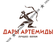 ООО Дары Артемиды