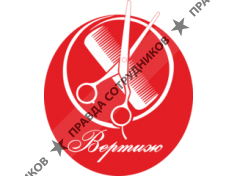 ИП Данилова Ю.Б.