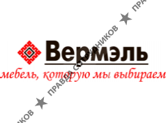 ООО ДАНИ