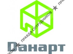 ООО Данарт