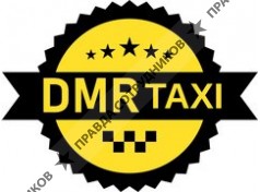 ООО Даматор