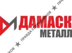 ООО Дамаск Металл