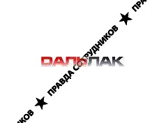 ООО Дальлак