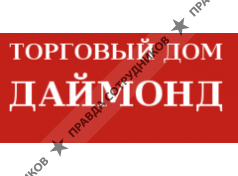 ООО Даймонд+