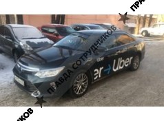 ООО ДАДА