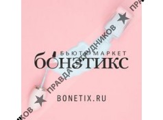 ИП Давыденко Владимир Владимирович