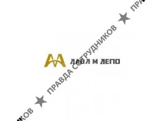 ООО Дабл М Депо