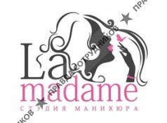 ИП Ганин В.В.