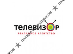 ИП Ганеев М.Г.