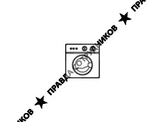 ИП Ганага Н.А