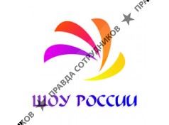 ООО Гамма