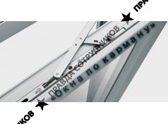 ИП Галкина Елена Александровна