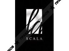 ИП Галерея La Scala ( Белоцерковская М.С.)
