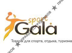 ООО Гала