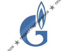 ООО Газпром питание Филиал Краснодарское УООП