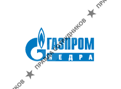 ООО Газпром Недра