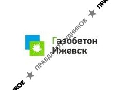ООО Газобетон Ижевск