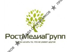 ИП Газизов Ильдар Тагирович