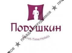 ИП Газетов Владимир Сергеевич