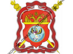 Нек. орг. ГАГКО