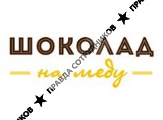 ООО Гагаринские Мануфактуры